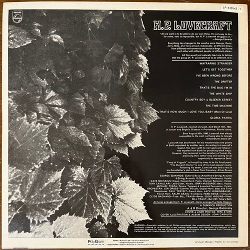H.P. Lovecraft vinyl used, 1986 Greek reissue, rock