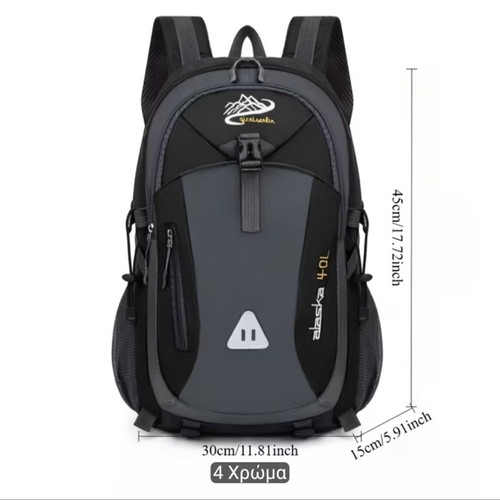 Backpack 40 lit new, black and gray
