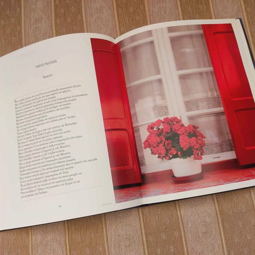 Ek Fotos 1st Edition 2003 like new