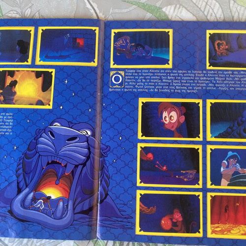 Panini Aladdin sticker album 1993, used, complete 100%