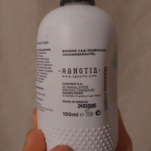 Agnotis St. John's Wort Oil like new