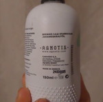 Agnotis St. John's Wort Oil like new
