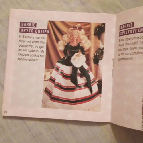 Barbie collectible booklet The Best Friend 1990