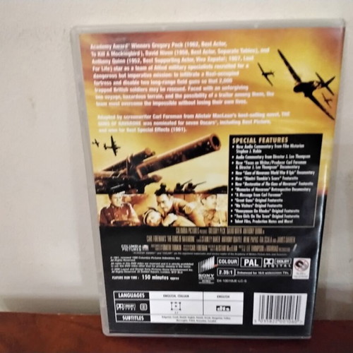 The Guns of Navarone 2 Disc Edition DVD like new, Greek subtitles