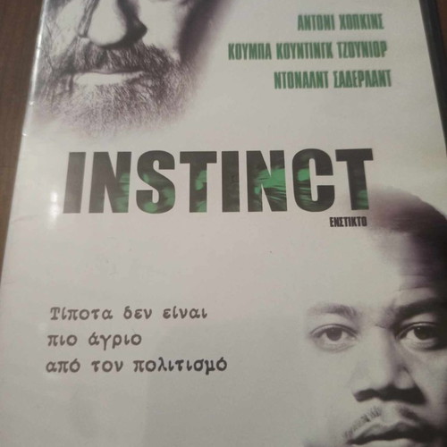 Instinct DVD used with subtitles