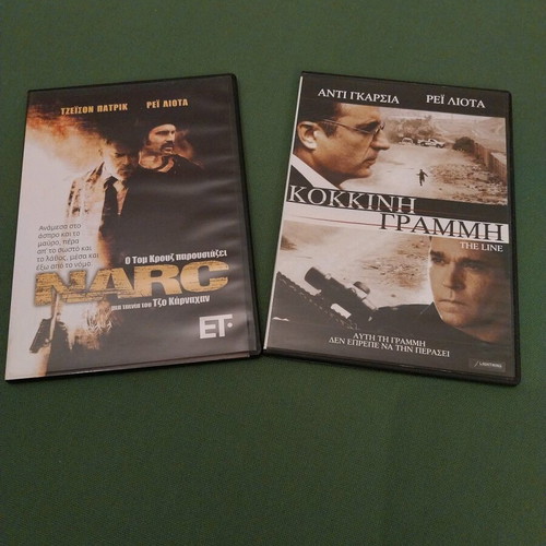 Ray Liotta Filmography 2 DVDs new, crime with subtitles