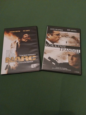 Φιλμογραφία Ρέϊ Λιότα 2 DVD καινούργια, αστυνομική με υπότιτλους