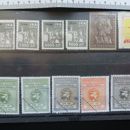Stamps and revenue stamps used, pack of 11 pieces