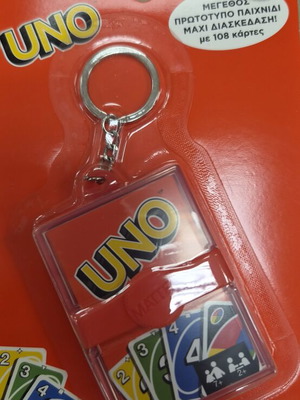 Uno keychain card game