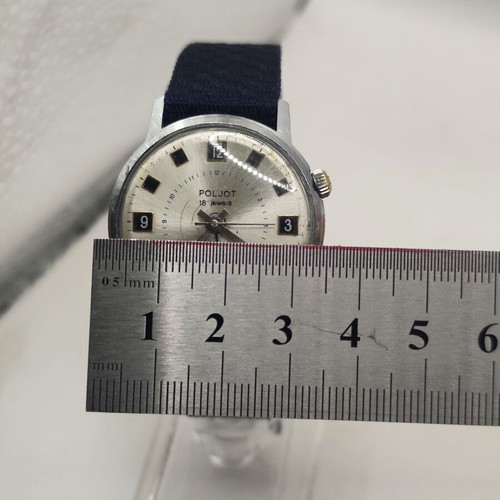 Vintage USSR Mechanical Alarm Mens Watch used