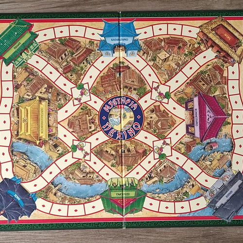 Mysteria sto Pekino MB board game used 1998