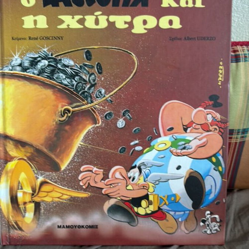 Asterix comic book