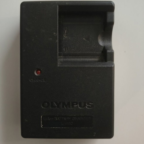 Olympus Li 40c battery charger used
