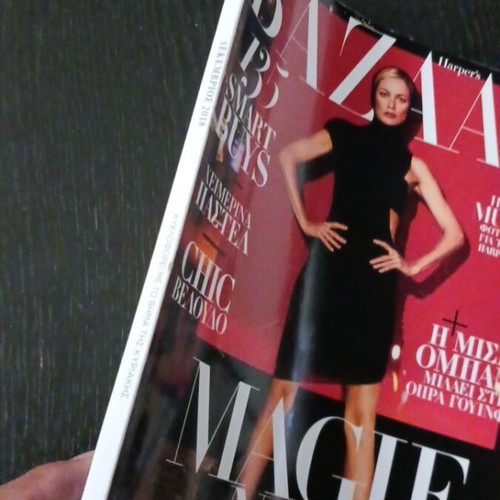 Bazaar Magie Noire December 2018 magazine like new