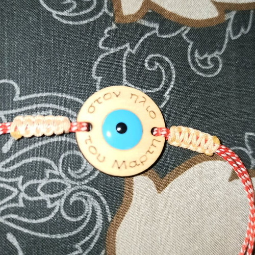 Martis bracelet like new with blue eye and adjustable cord