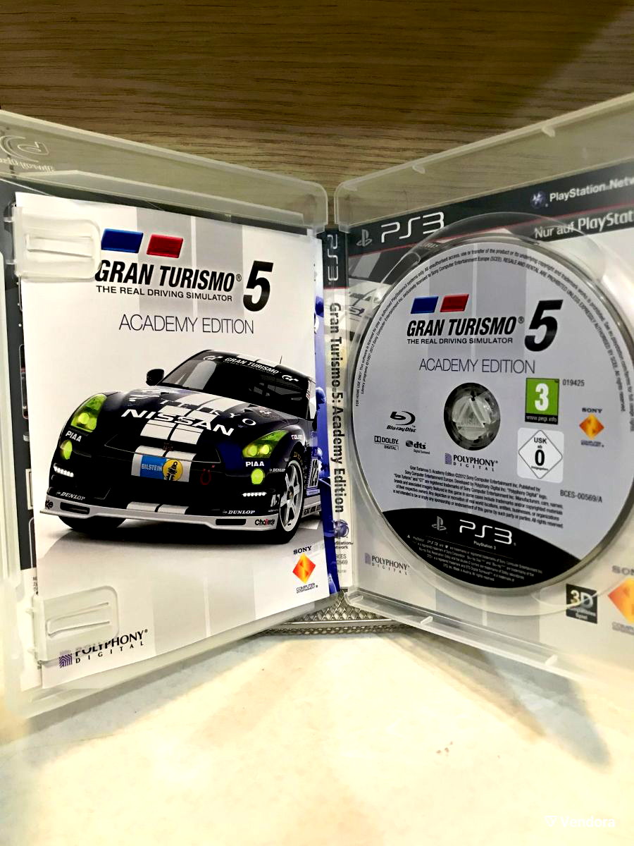 Gran Turismo 5: Academy Edition [BCES00569]