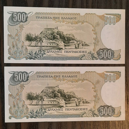 500 Drachma banknotes new, set of 2, Greece