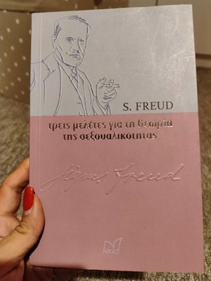 Book Three Studies on the Theory of Sexuality new