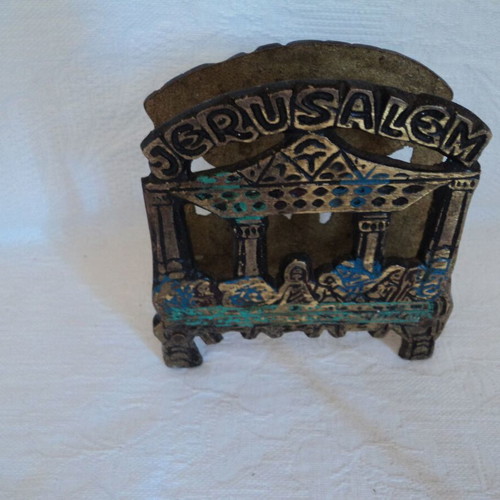 Jerusalem brass souvenir with the Last Supper, used, 9x10cm