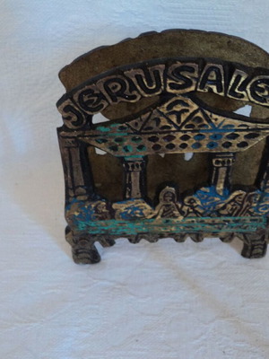 Jerusalem brass souvenir with the Last Supper, used, 9x10cm