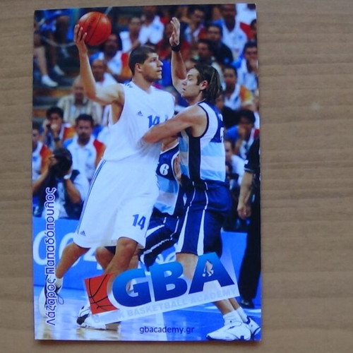 Συλλεκτικό σετ καρτών Greek Basketball Academy με αυθεντική υπογραφή Νίκου Χατζηβρέττα