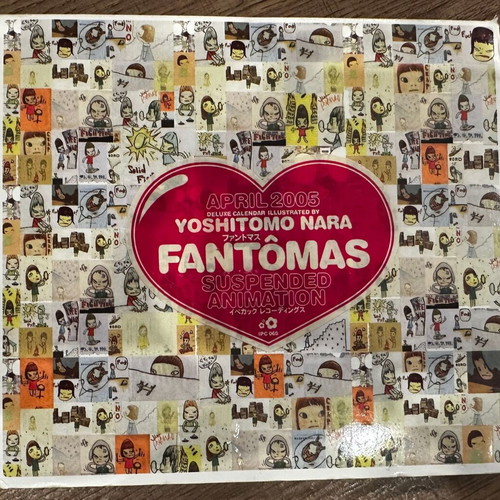 Fantomas Suspended Animation CD