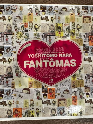 Fantomas Suspended Animation CD