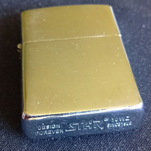 Star lighter with Young Lenin badge