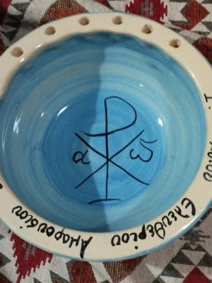 Ceramic bowl for religious ceremonies new with Christogram symbol