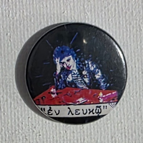 Pavlos Sidiropoulos Pin No1
