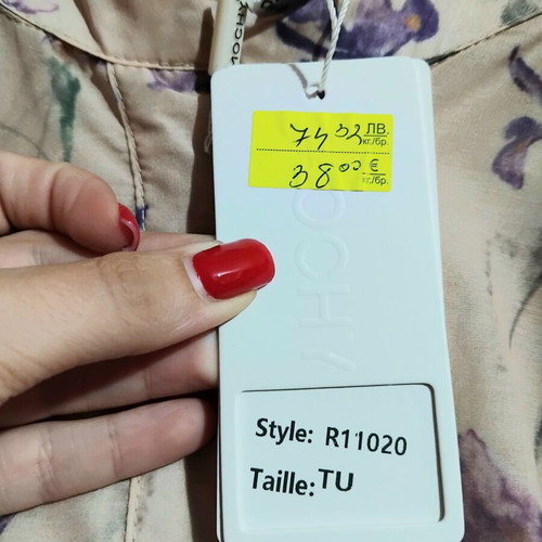Lightweight silk dress new with lining and belt, sizes M/L
