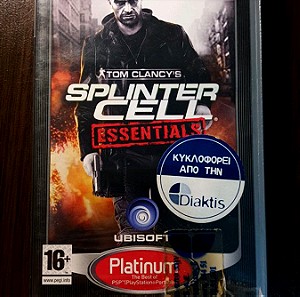 Splinter Cell - ESSENTIALS PSP game