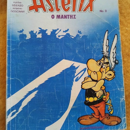 Asterix O Mantis used comic book
