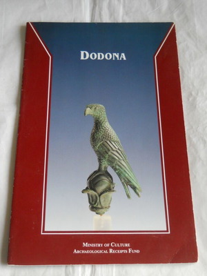 Dodona booklet of archaeological site used condition