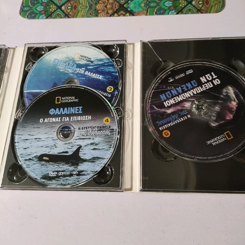 DVD The Encyclopedia of the Sea 5dvd like new