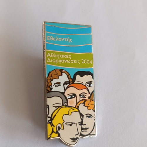 Olympic Games 2004 Volunteer Pin in excellent condition
