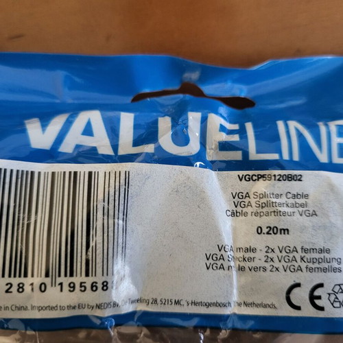 VGA Splitter Valueline καινούργιο σε σφραγισμένη συσκευασία