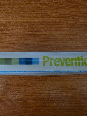 Prevention multimedia CD-ROM βιβλιοθήκη υγείας σαν καινούργιο, 12 δίσκοι