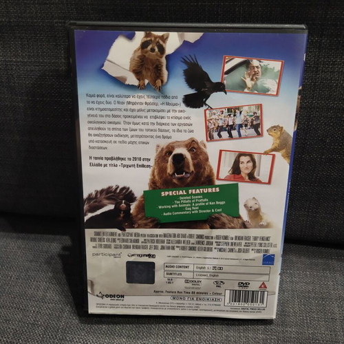 Furry Vengeance DVD used, comedy with subtitles