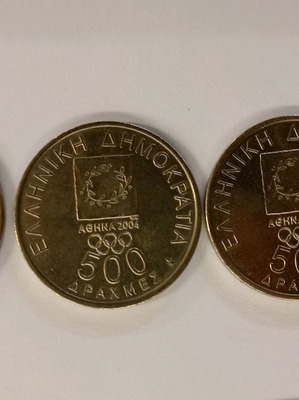 Coins used, pack of 17, 500 drachmas 2004 and others