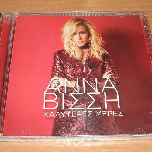 Anna Vissi Kaliteres Meres CD new, pop