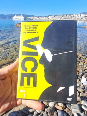 Vice DVD μεταχειρισμένο, περιπέτεια και κοινωνικό, υπότιτλοι
