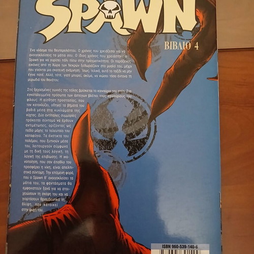Spawn comics book 4 like new, Violent Roads