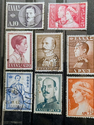 Greece 1956 stamps used, lot of 8 with kings