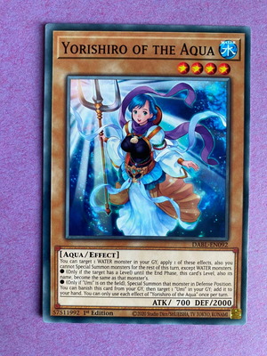 Yorishiro of the Aqua κάρτα Yu-Gi-Oh! 1η έκδοση σαν καινούργια