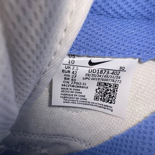 Nike Dunk Low sneakers, Royal Pulse, size EU 42 W