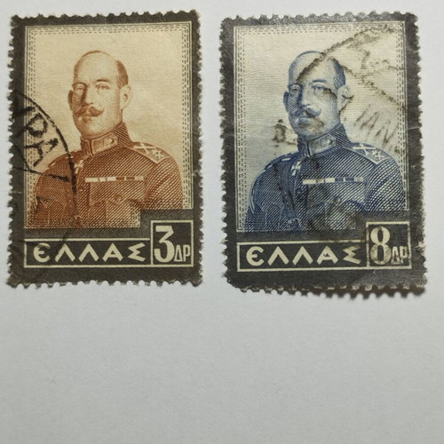 Greek stamps King Konstantinos I mourning 3 and 8 drachmas 1936 used