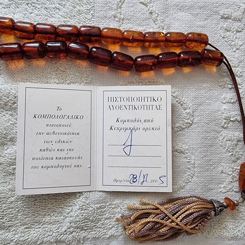 Amber mineral komboloi with certification, like new, 29 cm, 21 beads, 28 g