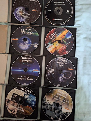 8 VCD Documentaries like new with Greek subtitles