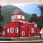  10 Καρτ ποστάλ Άγιο Όρος, Μονή Μεγίστης Λαύρας